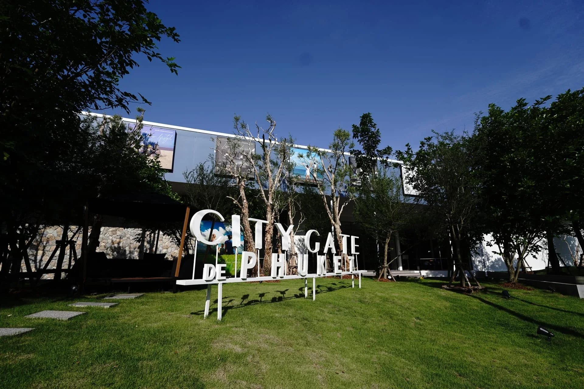 Citygate De Phuket entrance sign and lawn — site photograph